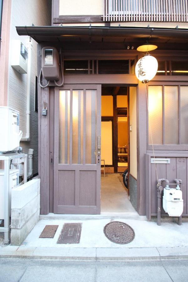 Mibuan Villa Kyoto Exterior photo